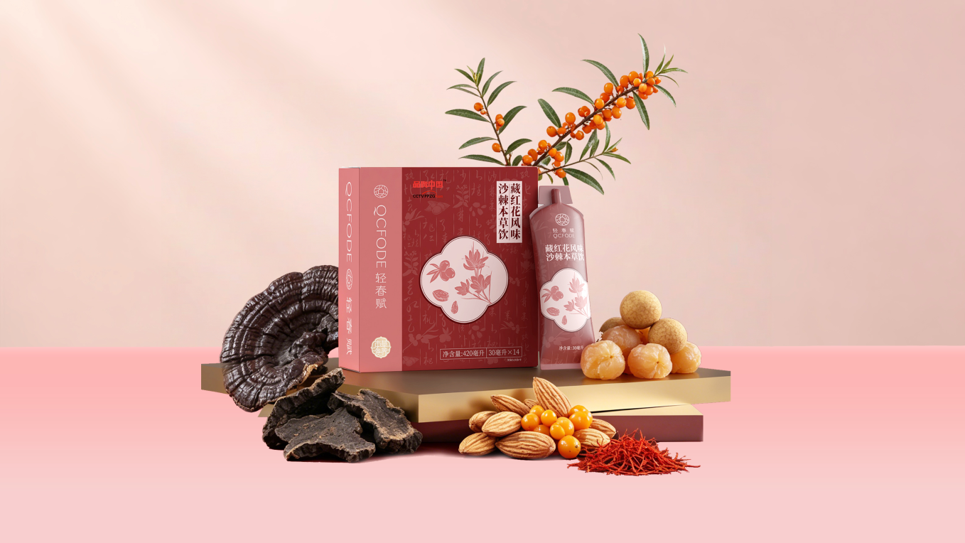 藏红花沙棘本草饮
