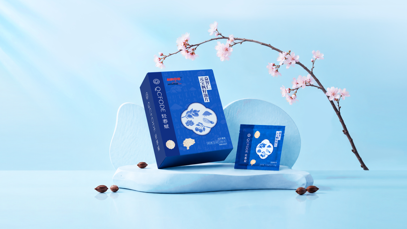 益智仁元宝枫籽油片